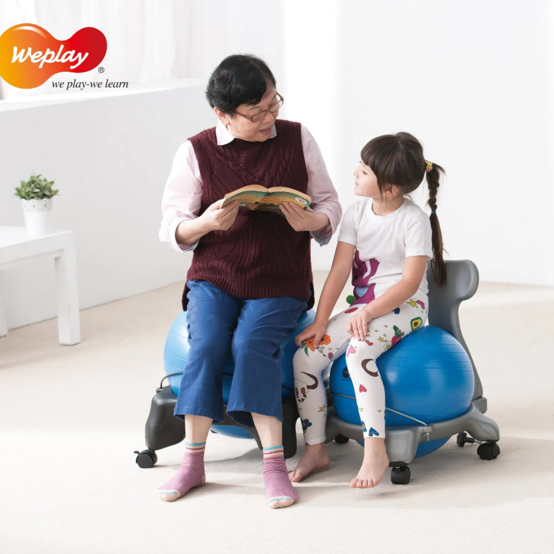 adult_ball_chair_2.webp Weplay Adult Ball Chair
