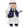 Educational Toys World Doll Arabian Boy Doll