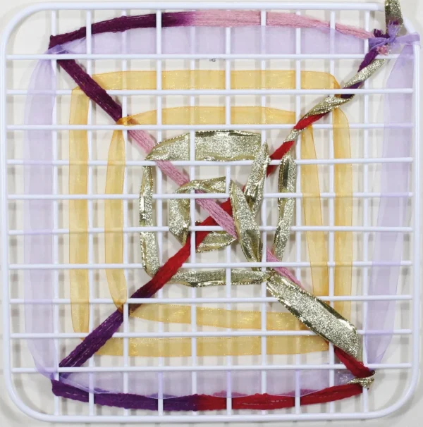Educational Toys Square Weaving Frames - Pack Of 2 - 30cm x 30cm